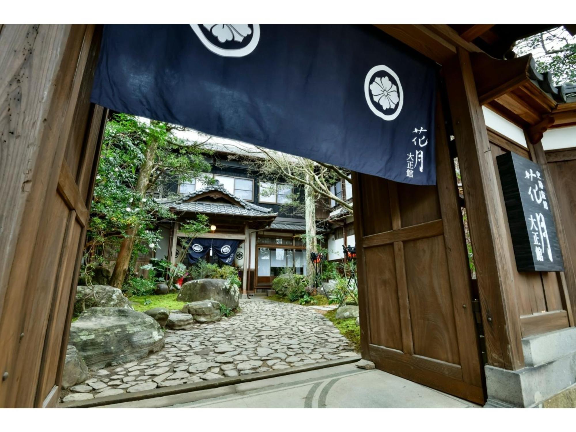 Shiseki Ryokan Kagetsu Taishoukan - Vacation Stay 48535V Такео Экстерьер фото