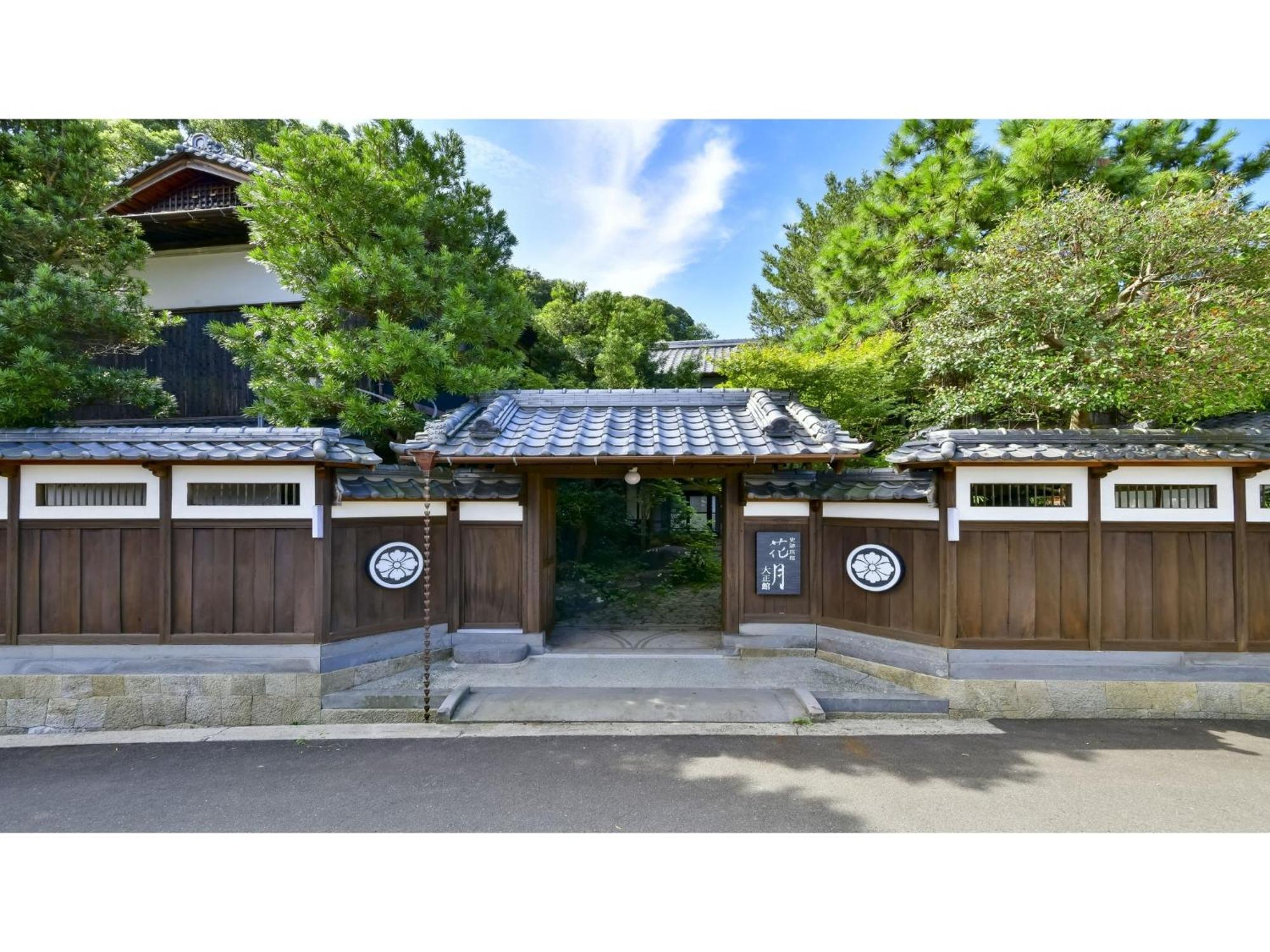 Shiseki Ryokan Kagetsu Taishoukan - Vacation Stay 48535V Такео Экстерьер фото